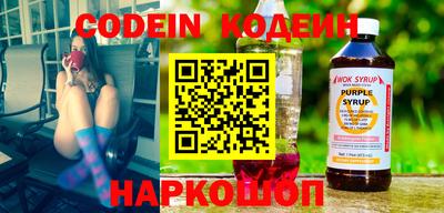 каннабис Свободный