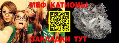 каннабис Свободный