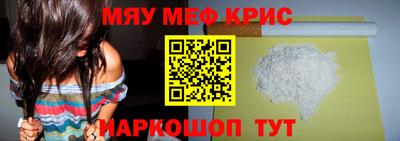 каннабис Свободный