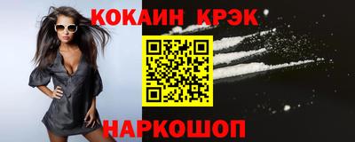 каннабис Свободный