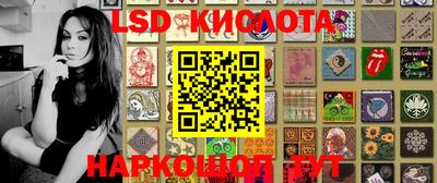 каннабис Свободный