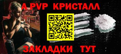 не бодяженный Северобайкальск