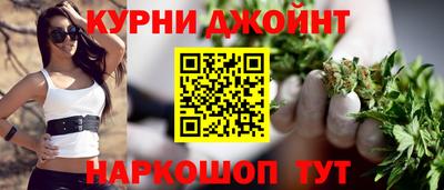 не бодяженный Северобайкальск