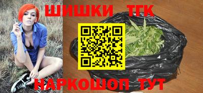 наркотики Севастополь