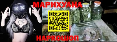 не бодяженный Северобайкальск