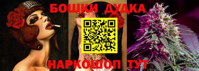 не бодяженный Северобайкальск