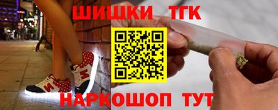 каннабис Свободный