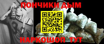не бодяженный Северобайкальск