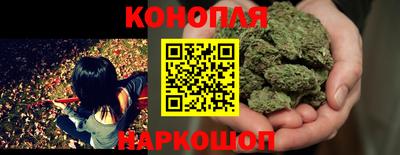 не бодяженный Северобайкальск