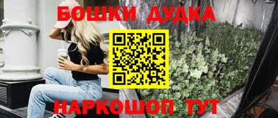 не бодяженный Северобайкальск