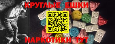 каннабис Свободный