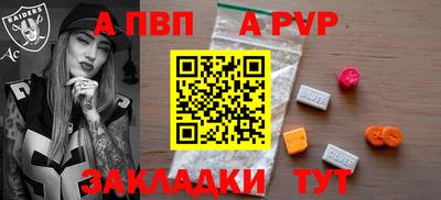не бодяженный Северобайкальск