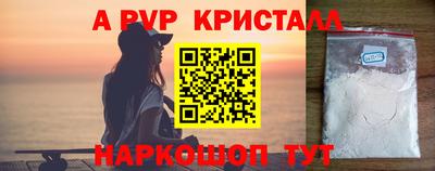 не бодяженный Северобайкальск