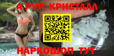 не бодяженный Северобайкальск