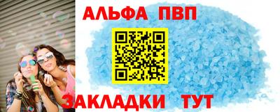не бодяженный Северобайкальск