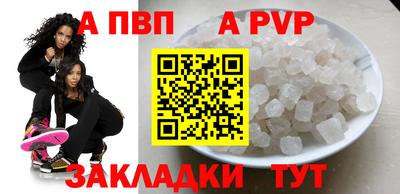 каннабис Свободный