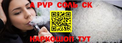 не бодяженный Северобайкальск