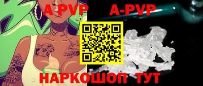 каннабис Свободный