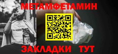 каннабис Свободный