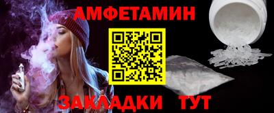 не бодяженный Северобайкальск