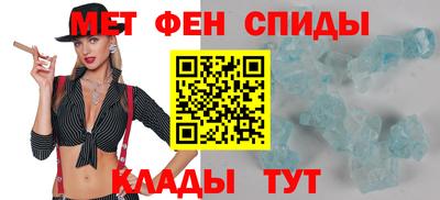 наркотики Севастополь