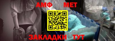 наркотики Севастополь