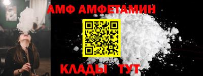 наркотики Севастополь