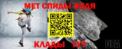 наркотики Севастополь