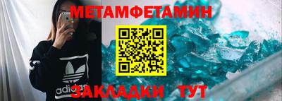 не бодяженный Северобайкальск