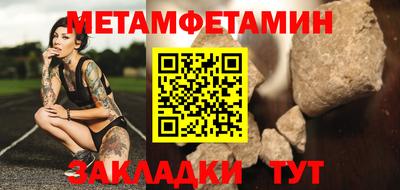 каннабис Свободный