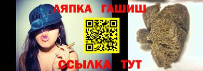 каннабис Свободный