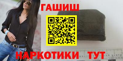 каннабис Свободный