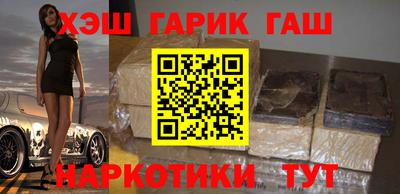 не бодяженный Северобайкальск