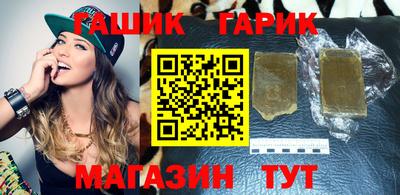 каннабис Свободный
