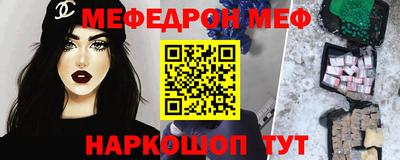 каннабис Свободный