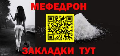 не бодяженный Северобайкальск