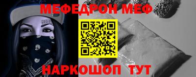 не бодяженный Северобайкальск