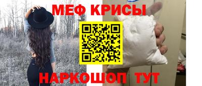 не бодяженный Северобайкальск