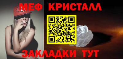 каннабис Свободный