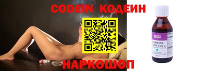 не бодяженный Северобайкальск