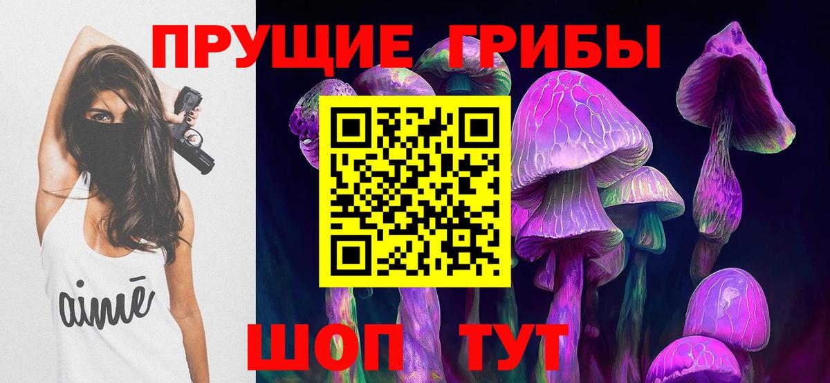 Мефедрон кристаллы  Alpha PVP СОЛЬ   Канабис  Новошахтинск  Вход с VPN  Кодеин  Кокаин  Канабис  ГАШИШ  МДМА 